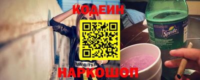 2c-b Краснодар