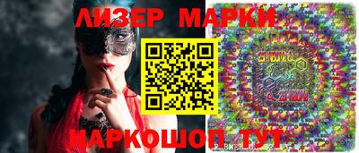 2c-b Коммунар