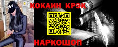 2c-b Коммунар