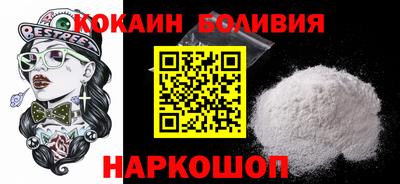 мет Прокопьевск