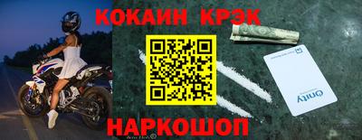 2c-b Коммунар