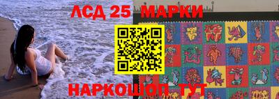 скорость Комсомольск-на-Амуре