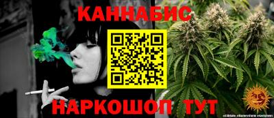 мдма Краснокаменск