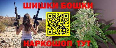 2c-b Краснодар