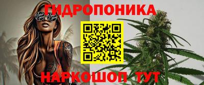 2c-b Краснодар