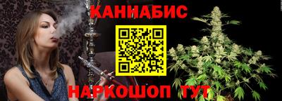 2c-b Краснодар