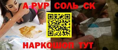 скорость Комсомольск-на-Амуре