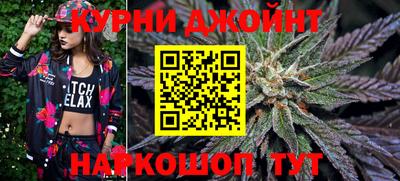 мдма Краснокаменск