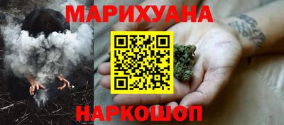 скорость mdpv Краснознаменск