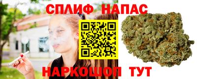 2c-b Коммунар
