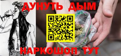 PSILOCYBIN Прохладный