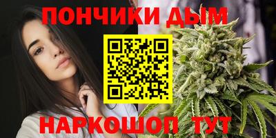 скорость mdpv Краснознаменск