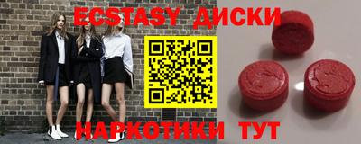 2c-b Коммунар