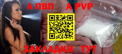 2c-b Коммунар