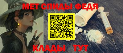 2c-b Коммунар
