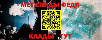 скорость Комсомольск-на-Амуре