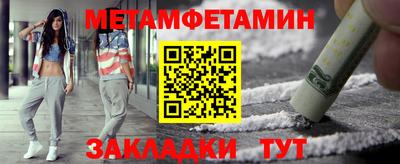 2c-b Коммунар