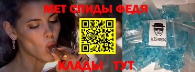бутик Конаково