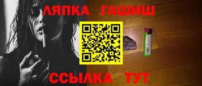 2c-b Коммунар