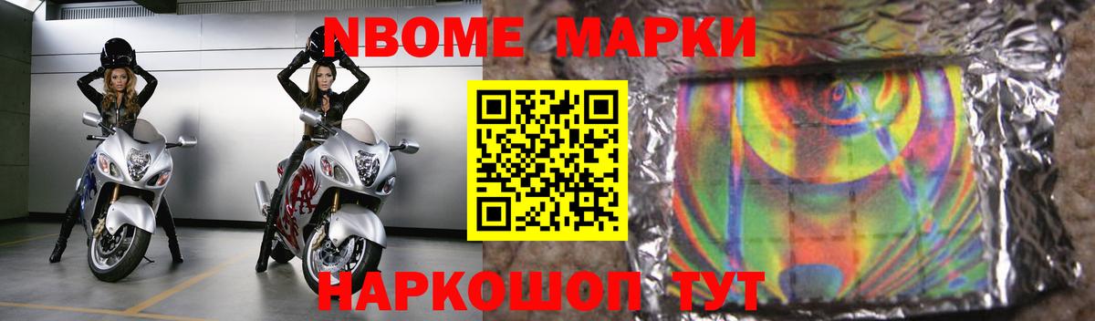 Лсд 25 экстази кислота  ЛСД экстази  Вход с VPN  Кингисепп  LSD-25 экстази кислота 